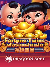 Fortune Twins