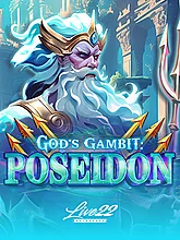 Gods Gambit Poseidon