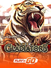 Game of Gladiators