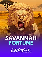 Savannah Fortune